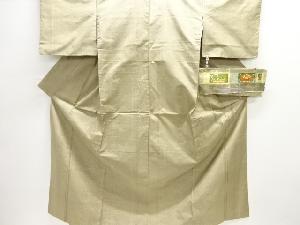 抽象模様織り出し本場大島紬着物(7マルキ)